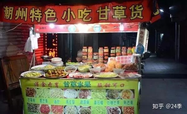 潮汕可以做什么美食_美食潮汕做可以吃吗_潮汕美食制作