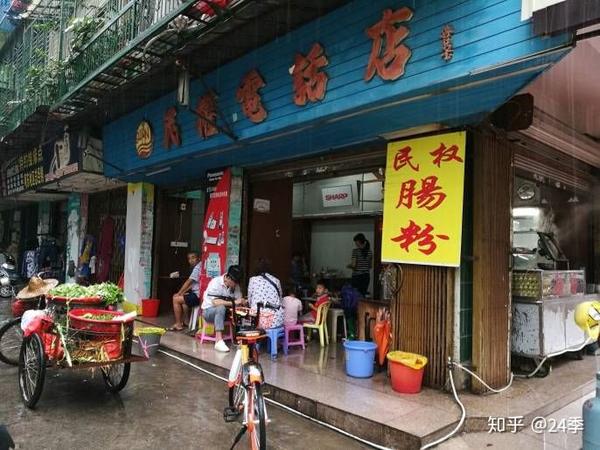 潮汕可以做什么美食_美食潮汕做可以吃吗_潮汕美食制作