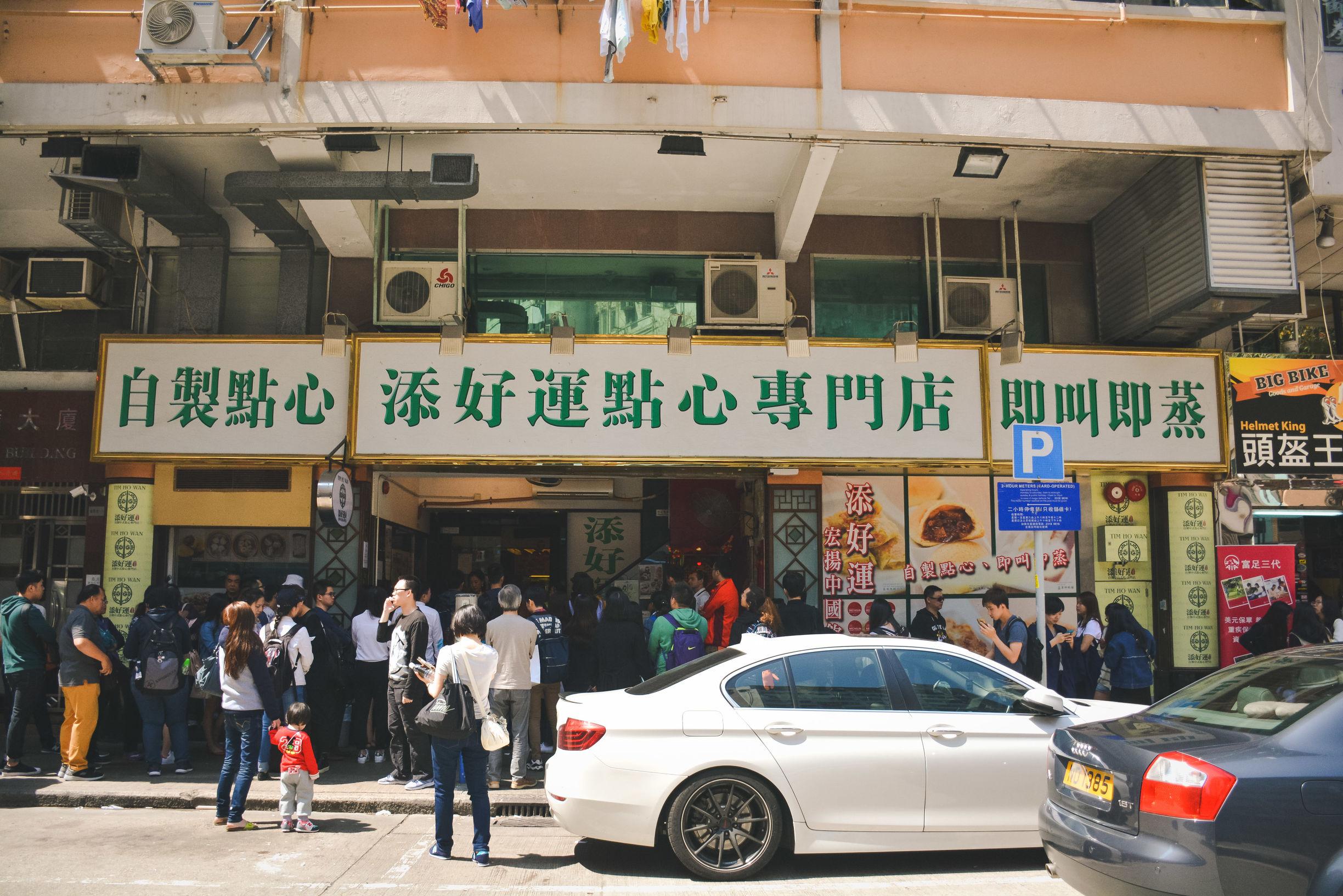 香港中环茶楼_港式茶餐厅功能分区_中环港式茶餐厅