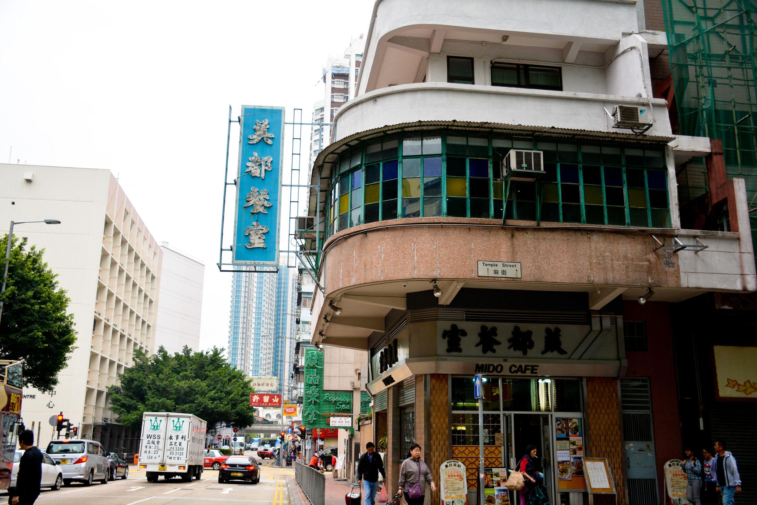 中环港式茶餐厅_港式茶餐厅功能分区_香港中环茶楼