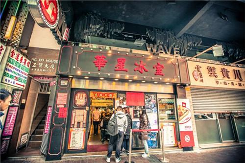 餐厅茶叶_去年茶餐厅_茶餐厅市场容量或变化趋势