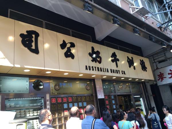 餐厅茶叶_茶餐厅市场容量或变化趋势_去年茶餐厅