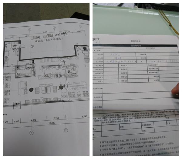 用户上传的图片