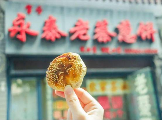 福州市美食_福州美食市井在哪里_福州美食城