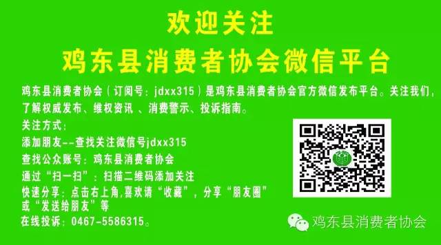 痛风喝咖啡有效果吗_痛风和咖啡可以吗_痛风能不能喝咖啡