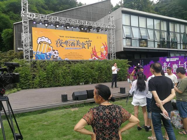 湖畔国际美食节_湖畔国际美食节_湖畔国际美食节