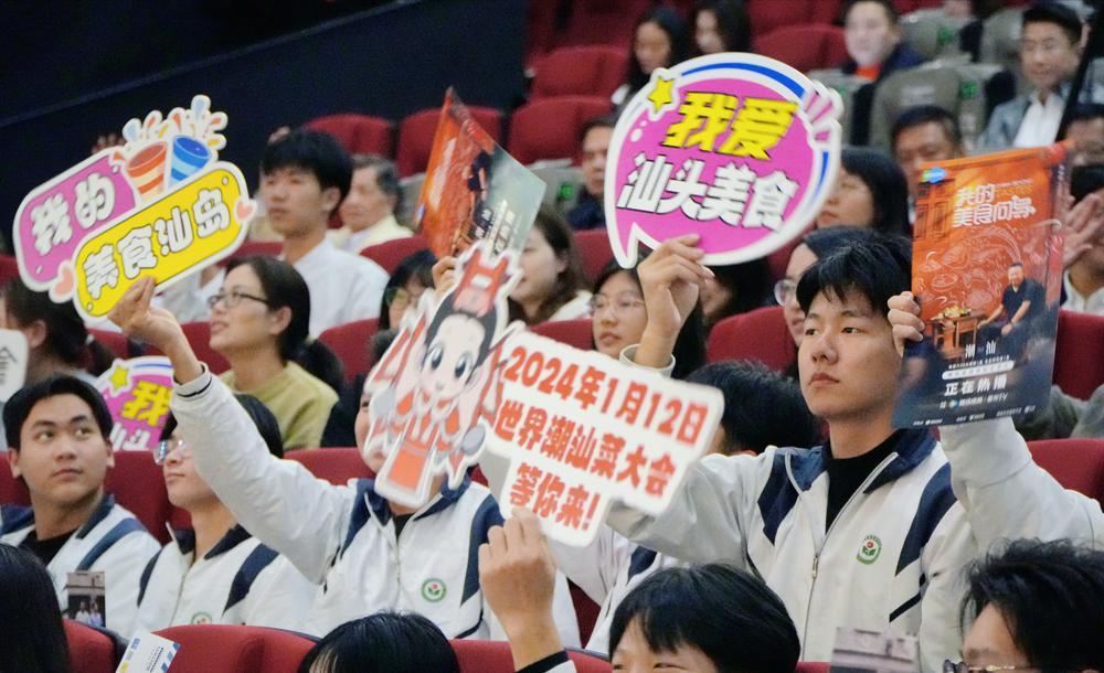 潮汕美食张新民老师_汕头潮菜研究会张新民_汕头美食家张新民