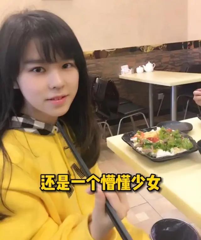 电竞女职业玩家_电竞女玩家世界冠军_电竞女玩家