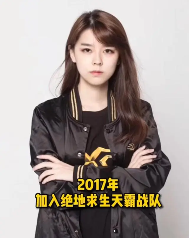 电竞女玩家_电竞女玩家世界冠军_电竞女职业玩家