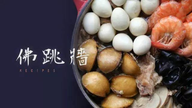 来自“中国美食孤岛”的潮汕美味，在家2分钟就能端上桌！