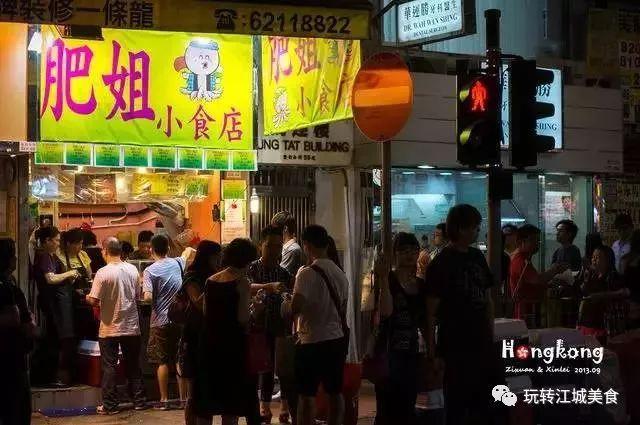 蔡兰茶餐厅_茶港港式茶餐厅菜单_茶港港式茶餐厅加盟