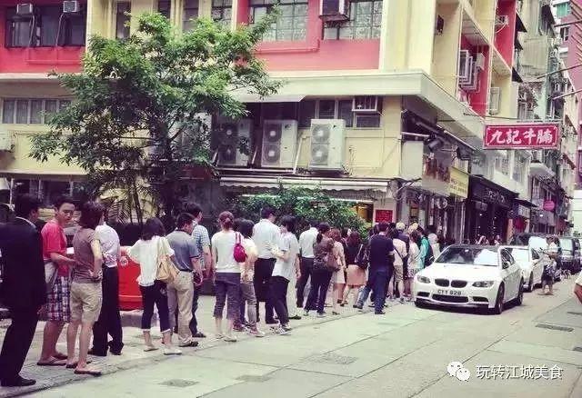 蔡兰茶餐厅_茶港港式茶餐厅菜单_茶港港式茶餐厅加盟