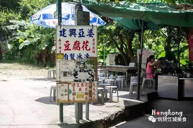 茶港港式茶餐厅加盟_蔡兰茶餐厅_茶港港式茶餐厅菜单