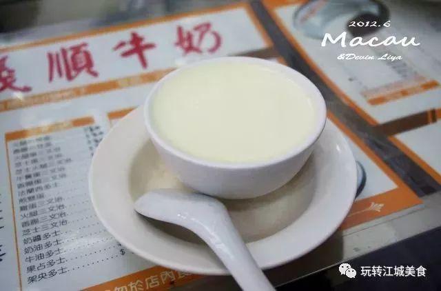 茶港港式茶餐厅加盟_茶港港式茶餐厅菜单_蔡兰茶餐厅